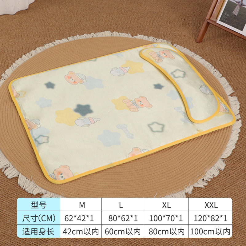 Yellow Bear with Pillow and Cooling Mat