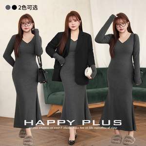 Vestido Maxi de Punto con Cuello en V y Cola de Pez, Estilo Bodycon, Talla Grande 9046, Corte Entallado Francés - Product Image 3