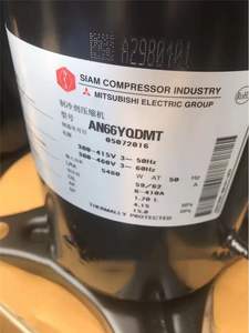 Anb52fzkmt anb66fzhmt anb78fzemt/AMT/cm CuộN Máy nén biến tần máy nén cho Mitsubishi máy nén điện - Product Image 4