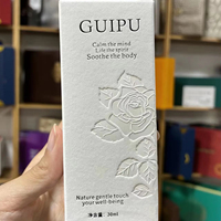 Coffret cadeau de parfum réutilisable haut de gamme respectueux de l'environnement, matériaux recyclés, forme personnalisée, impression quadricolore, texture gaufrée, carton