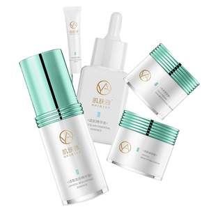 Ensemble de soins de la peau Calantha pour peaux sensibles, répare les rougeurs, atténue les cicatrices d'acné, améliore les ridules, hydrate, anti-âge, nicotinamide - Product Image 2