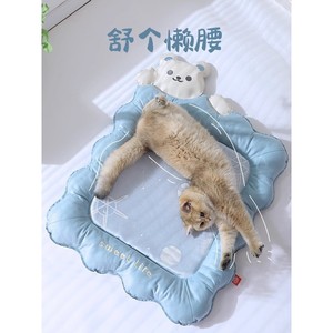 Pet cooling mat, cat cooling mat, summer cooling for kittens, cooling bed, sleeping mat, summer cat mat - Product Image 2
