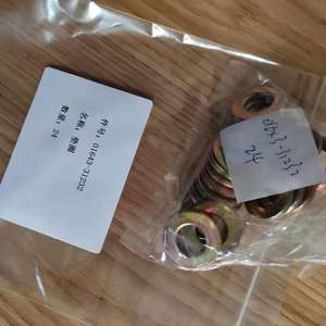 01803-02430 para D355 bulldozer NUT - Product Image 5