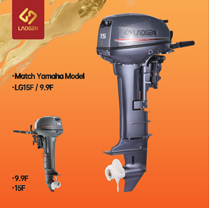 Moteur hors-bord neuf Laogen LG15F 15HP 2 temps à essence, arbre long, refroidissement par eau, 246cc, capacité de carburant de 24L, équivalent à Yamaha 15F - Product Image 1