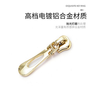 Tirette de fermeture éclair en métal, alliage de zinc chromé, durable, pour usage domestique, type à broche - Product Image 4