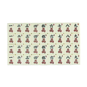 Ensemble de <span class=keywords><strong>Mahjong</strong></span> contenant 166 cartes boîte en bois 141 puces vent maison et dés Américain ensemble de <span class=keywords><strong>Mahjong</strong></span> - Product Image 6