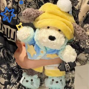 Bulk Buy Huggable Custom Toy for Plush <strong>Dog</strong> Toy Custom Doll in Christmas Holiday Gifts and Birthday <strong>Presents</strong> - Product Image 4