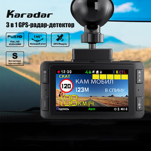 Karadar 3 en 1 : Détecteur de <span class=keywords><strong>radar</strong></span> GPS pour voiture, enregistreur vidéo DVR 1080P, caméra de tableau de bord, appareil d'alerte vocale en russe HD302 - Product Image 6