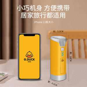 Diffuseur d'arômes à brume froide 0,5 L, modèle rechargeable USB-C, 35 dB silencieux, pour voiture et maison, avec fonction minuterie - Product Image 2