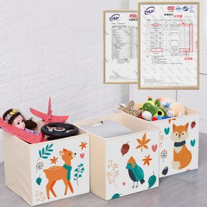 Newest INS Cute Cartoon Fabric Kids Storage Box Toy