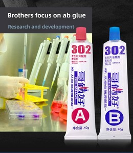 Livraison Gratuite 80g GELIHAO Fourniture en Gros <span class=keywords><strong>Colle</strong></span> Phénolique Polyvalente AB 302 Résistante aux Hautes Températures pour la Construction - Product Image 6
