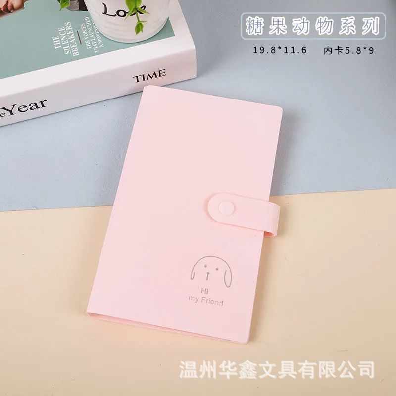 Chiot avec boucle rose 120 carte 589