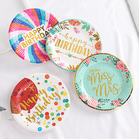 Assiettes en papier jetables rondes modernes de 7 pouces avec impression et marquage à chaud pour les fournitures de fête d'anniversaire