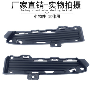 Panel de Rejilla para Parachoques Delantero BMW Mini F55 F56, 51117355239 51117355240, ABS, Izquierdo y Derecho, Pieza de Repuesto - Product Image 4