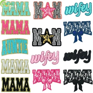 Colorful Cute Custom Embroidered Patch Sequins PVC Denim Patches Fabric Iron-on Clothes for Makeup Bags Hats Mother's - Product Image 3