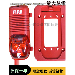 Fuente de Alimentación Eléctrica de Plástico P2475RLZ - Product Image 4