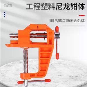 Tornillos de Banco Mini de Acero al por Mayor, Herramientas de Bricolaje, Tornillos de Banco Industriales de Aleación de Aluminio con Soporte de Personalización OEM - Product Image 4