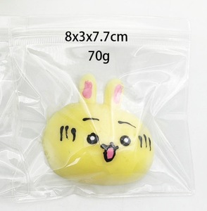 NEW Viral Cute Cartoon Bear Squish Toy-soft Sticky Bouncy Stress Relief Gift for Teens Adults for Instant Happy Mood - Product Image 2