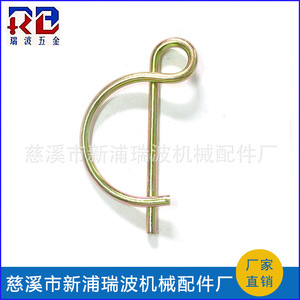 Newpuri Ripple Spring <b>Pins</b> 3-8mm Carbon Steel Standard Industrial Machinery Use - Product Image 3