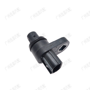 Capteur de position du vilebrequin 28810-5RG-004 pour Honda Accord Civic Avancier CRV Vezel Jade - Product Image 4