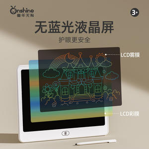 Pizarra de Dibujo LCD Colorida de 11.5 Pulgadas, Magnética, de Plástico, para Niños de 3 a 6 Años, Childhood Limitless - Product Image 3