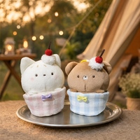 Porte-clés en peluche Chat et Ours Cupcake, Pendentif de sac à dos, Ornement de clé style dessert pour cadeau assorti pour couple