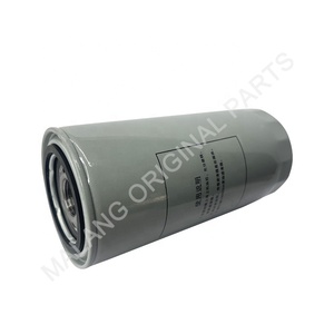 Sino motor óleo filtro VG6100070005 caminhão óleo filtro para Shacman Weichai Howo 371 Kamaz - Product Image 3