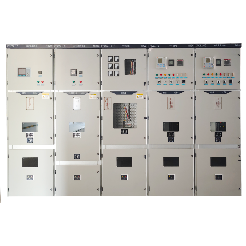 Meygo KYN28 12kV Smart Power Distribution