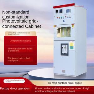 Gabinete de medición fotovoltaico trifásico conectado a la red Gabinete de distribución fotovoltaica - Product Image 2
