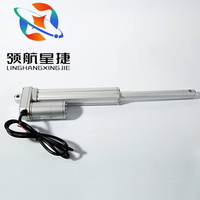 Actionneur linéaire 12V à aimant permanent, étanche IP66, 3A, 10mm/s, pour ventilateur d'appareil électroménager, évacuation de fumée, fenêtre, urgence, bateau