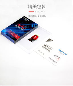 EAGET S450 NVMe PCIe M2 2242 128GB/256GB/512GB/1TB Disco a Stato Solido Interno per Laptop e Desktop SSD - Product Image 6