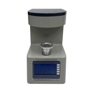 Tensiomètre de surface numérique automatique à anneau de Du Nouy pour la mesure de la tension interfaciale - Product Image 1