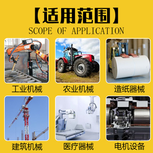 Rodamiento Esférico Exterior de Hierro Fundido ZGLJ, Precisión P5, Lubricado con Aceite, Asiento de Fijación Cuadrado Métrico, UCF204 F205 F206 F207 F208 F209 - Product Image 4