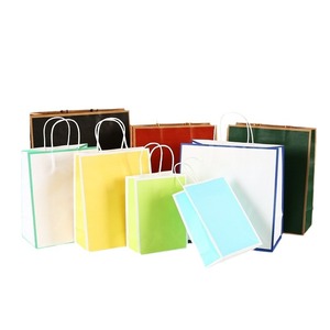 Fabrication de sacs en papier kraft en gros à bas prix - Product Image 1