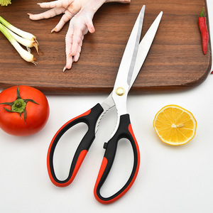 Stainless Steel <b>Kitchen</b> <b>Shears</b> 10 In Long Blade For BBQ Steak Cutting Black Red Handle - Product Image 2