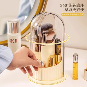 Vilscijon <b>Makeup</b> Brush Storage Tube Rotating Dustproof Cosmetic Organizer Lipstick Eyeshadow Holder Desktop Storage <b>Box</b> - Product Image 3