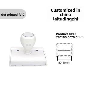 कस्टम लोगो 60*90 मिमी सुरुचिपूर्ण पेपर बैग सजावट पूर्व-हस्ताक्षर किए गए स्व-लिंक रबर व्यवसाय फ्लैश स्टैम्प डिजिटल प्रिंटिंग - Product Image 5