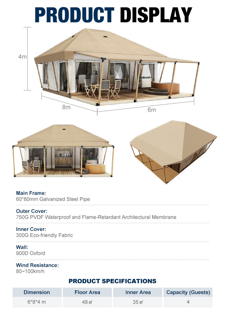 สีเบจอ่อน