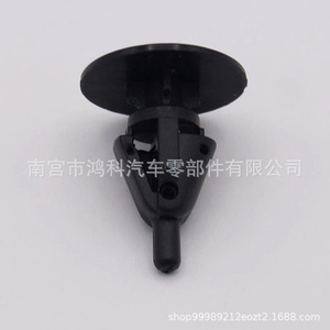 Toyota Camry Corolla Lexus <b>Door</b> Sill Clip 75867-30110 Nylon Plastic Interior <b>Trim</b> Fastener Replacement Part - Product Image 2