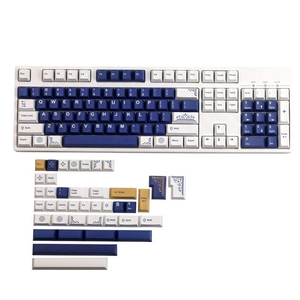 Capuchons de touches <span class=keywords><strong>GMK</strong></span> Lazurite 144 touches en PBT profil Cherry pour claviers mécaniques DZ60/RK61/64/gk61/68/75/84/87/96/980/104/108 - Product Image 1