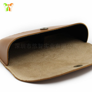 Estuche de cuero suave para gafas, funda protectora para gafas de sol, estuche de cuero PU resistente a la presión, bolsa de almacenamiento para gafas de sol - Product Image 5