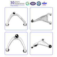 قطع تعليق من الألومنيوم، ذراع تحكم لسيارات إنفينيتي FX GX Q50 Q60 Q70 Q80 G35 G37
