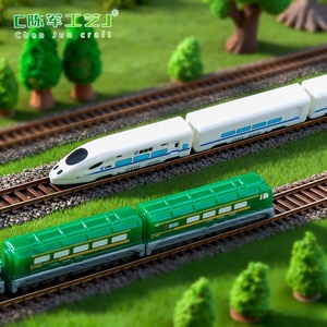 Nuovo prodotto Weijs: trenino realistico, graziosa decorazione fai-da-te per scene, miniatura di auto da scrivania, piccoli ornamenti in resina - Product Image 2