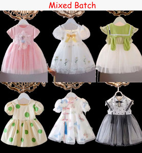 Conjuntos de Camiseta y Pantalones Cortos para Niños, Estampados de Aventuras, Opciones Multicolor, Ropa de Verano 0-12 Años, Modelo 2026.4, Nuevos Estilos de China - Product Image 2