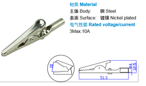 Material aislante PA, 2mm, conector Banana a Banana, prueba de plomo - Product Image 3