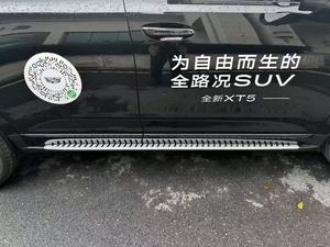 Accessoires extérieurs YLC, marchepieds latéraux, marchepieds Nerf pour Cadillac XT4 XT6 XT5 2016 2017 2018 2019 2020 2021 <span class=keywords><strong>2022</strong></span> - Product Image 2