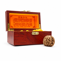 Paire de noyaux de noix naturels de qualité supérieure pour le soulagement du stress - Artisanat artisanal, sélectionnés à la main, objets de collection