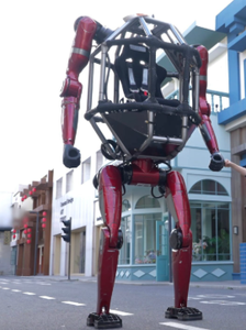 Nuevo Robot Mecha Tripulado Unitree GD01 2026, Transformable, Bípedo, Cuadrúpedo, Vehículo Andante con Capacidad de Conducción - Product Image 4