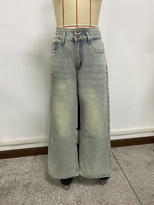 Nouveau design – Jean ample vintage délavé à jambe large pour femme – Coupe droite, taille haute, style boyfriend – Vente en gros - Product Image 5