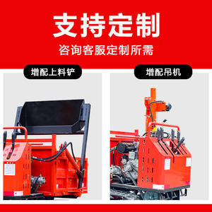 Chariot à chenilles tout-terrain hydraulique auto-déchargeur pour usage domestique et montagneux - Product Image 1